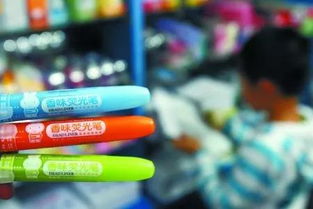 敬告每一位家長 您的猶豫正在威脅孩子的健康，選擇文具與化妝品請謹慎