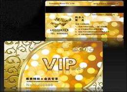 貴賓卡設(shè)計(jì)供應(yīng)全解析 批發(fā)、價(jià)格與南陽(yáng)廣告設(shè)計(jì)推薦